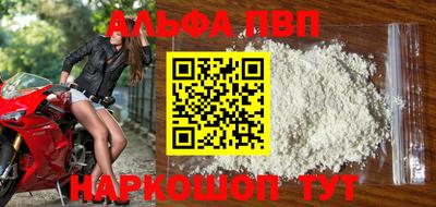 скорость Новодвинск