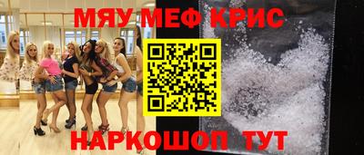 скорость Новодвинск
