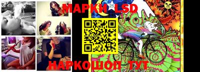 скорость Новодвинск