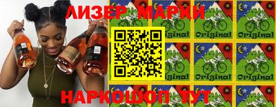 прущая мука Новозыбков