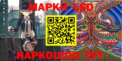 прущая мука Новозыбков