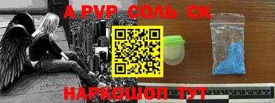 скорость Новодвинск