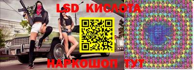 скорость Новодвинск