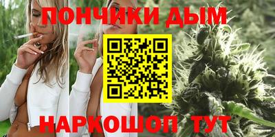 2c-b Новокубанск