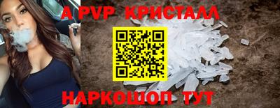 таблы Нарткала