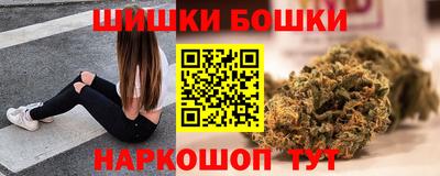 скорость Новодвинск