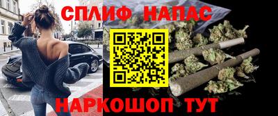 таблы Нарткала