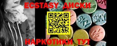 скорость Новодвинск