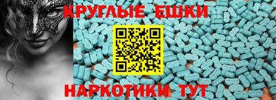 скорость Новодвинск