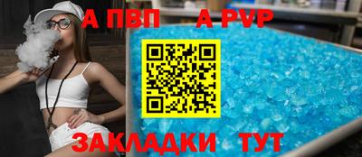 скорость Новодвинск