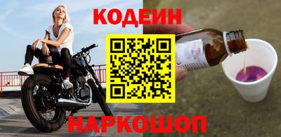 скорость Новодвинск