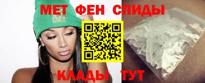скорость Новодвинск