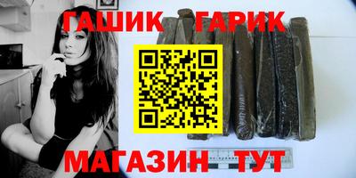 спайс Нальчик