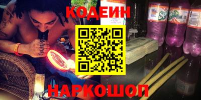 скорость Новодвинск