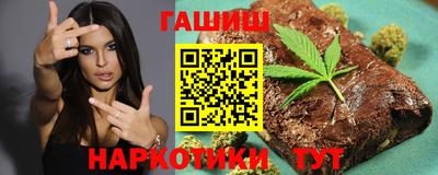 прущая мука Новозыбков