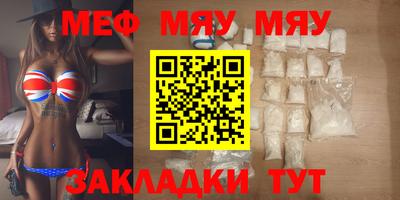 скорость Новодвинск